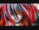 【歌ってみた】目に緋色 / 獅子志司 covered Kigime