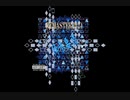 我世界-Ware sekai-verson2024/05:降参要請-kousan yousei-2024ver.