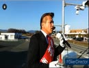 コッコファーム街頭演説全篇