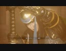 検証！42歳は『仁王2』を48時間でクリアーできるのか？【ネタバレ注意】DLC編　23
