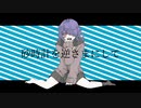 砂時計を逆さまにして / flower