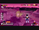 【steam版】アグロベジータ王子VS高ランクサバイバー#10【DBTB】