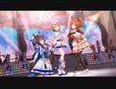 【ウマ娘 プリティーダービー】彩 Phantasia（ユキノビジン）