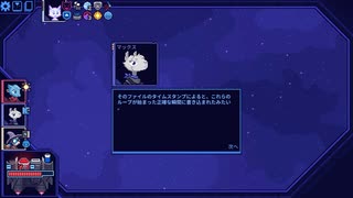 【Cobalt Core】ループ525回目 part22【ゆっくり実況プレイ】