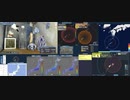 【緊急地震速報(予報)】2024年03月15日19時32分 頃発生　最大震度4　奄美大島近海