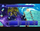 FINAL FANTASY(Steam版)　プレイ動画7(実況無し)