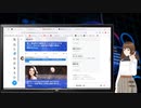 【アーカイブ動画】【Q・スピリチュアル2024_03_15】銀河連合・シリウス・アンドロメダ評議会からのメッセージ【Vtuber】