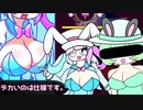 【改訂版】公式でかでかSTG！