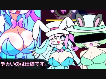 【改訂版】公式でかでかSTG！