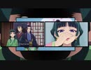 柴又のひとりごと