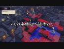 【初見】ファイアーエムブレム風花雪月実況プレイpart541【プレイ】