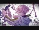 [ウーユリーフの処方箋]ショートMV集[手描き]