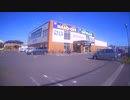 ｛バスの車窓｝三郷駅南口～ピアラシティ