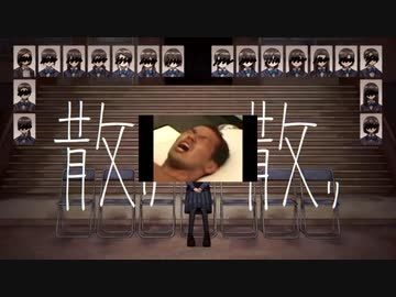 野り獣り先り輩り
