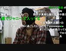 20240315　暗黒放送　コルセンもクビ！Ｎ党の破産宣告で俺も整理解雇へ放送　②