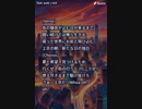 音楽作ってみた♯∞