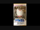 XAIシステム 第ニ十四投【競馬】2024.03.16【予想】