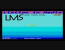 【Listion in Media的專輯】Take on Media