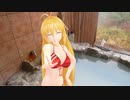 【Spacia GEAR】新弦巻マキと名所探訪 第215話「熊本県・豊礼の湯」