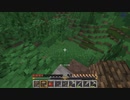 【Minetest】MineClone2：1-02 早々に終了した