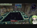 GregTech Expert 2をやる枝豆 その18