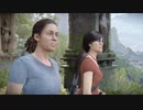 アンチャーテッド　古代神の秘宝　#2  【ネタバレ注意】