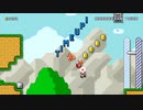 だっとさんの スーパーマリオメーカー【実況プレイ】その68