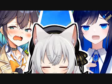 宮舞モカ　VS　双葉湊音　VS　またしても何も知らない小夜ちゃん