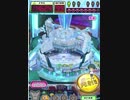 ヒョーザーン【最高MAX99枚BET】