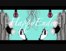 【SynthV AI & Std.】ハッピーエンダー【京町セイカ】