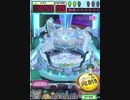 ヒョーザーン【最高MAX99枚BET】