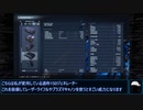 [AC6]ジェネレーターのEN武器補正の重要性[番外編]