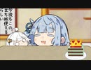 これからもIQ姉妹使わせていただきます