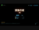遊びつくしたいピクミン4【実況】 part34
