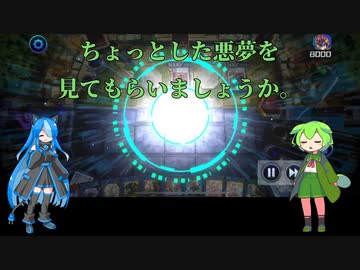 翠と雪と　ランク戦　その5