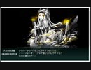 泊地突入！竜巻作戦：深海任務部隊 泊地警備群旗艦「米駆逐棲姫(量産型)-壊」戦闘記録