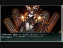 泊地突入！竜巻作戦：深海任務部隊 環礁泊地投錨艦隊「環礁空母泊地棲姫-壊」戦闘記録