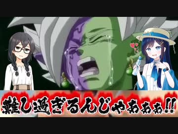 【DBDBD】超ド級初心者レイダー千冬ちゃん.mp1