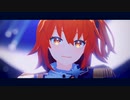 【Fate/MMD】トリコロージュ / ぐだ子