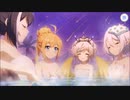 【プリンセスコネクト！Re:Dive】メインストーリー 第3部 第7章 第2話