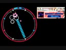cycles