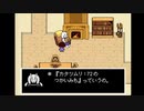 【アンテ❤03】カタツムリ72の使い道