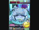 ヒョーザーン【最高MAX99枚BET】