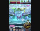 ヒョーザーン【最高MAX99枚BET】