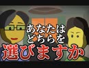 リアルすぎて怖い『いつも仲よしボクの家』