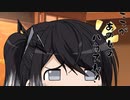隣人のアリアルさんとミリアルさん　924『県庁所在地』
