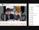 【ニンポー】こまいとコラボ 2024年03月13日13時頃【ふわっち切り抜き】