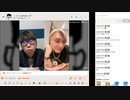 【ニンポー】鑚爨エンディーとコラボ 2024年03月13日19時頃【ふわっち切り抜き】