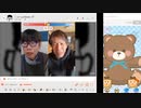 【ニンポー】こまいとコラボ 2024年03月14日15時頃【ふわっち切り抜き】