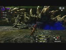 MHXXpart85_怨嗟の骸01